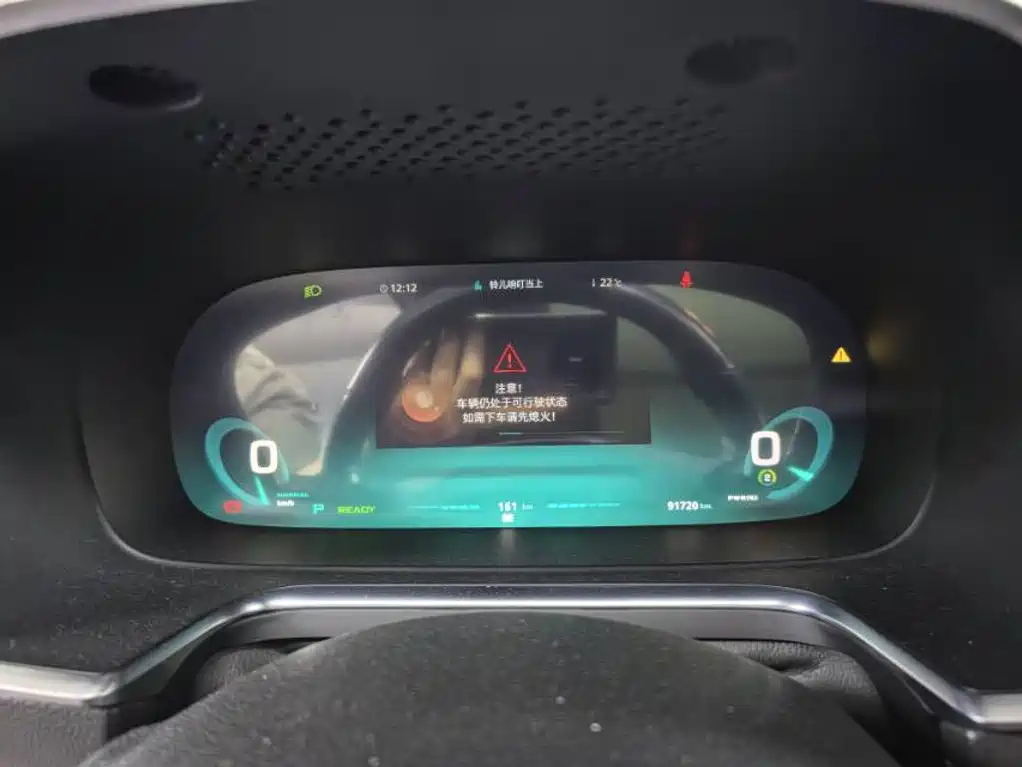Roewe RX5 New Energy — миниатюра 5