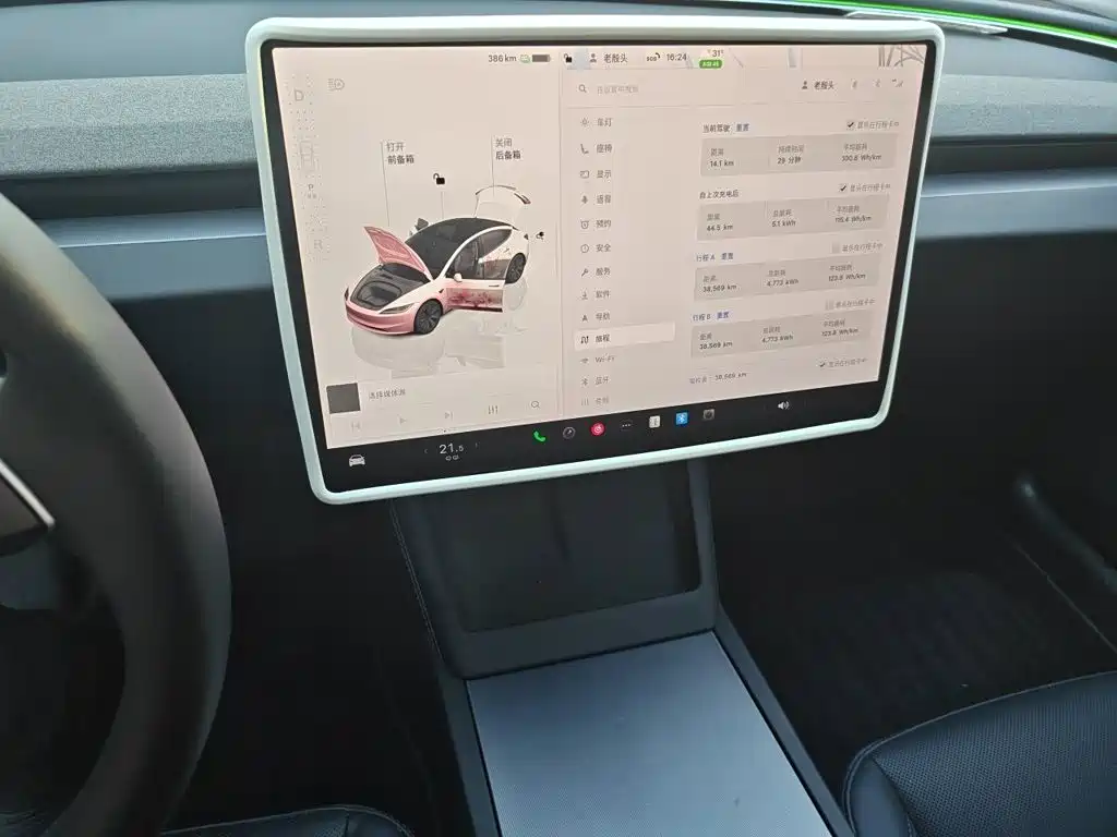 Tesla Model 3 — миниатюра 9
