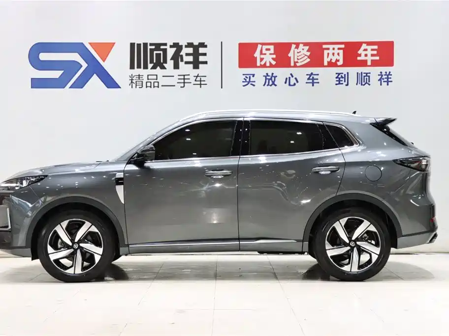 Changan CS55PLUS CS55 PLUS 2024 1.5T DCT Luxury