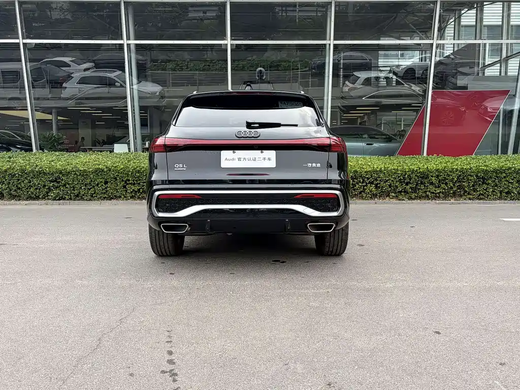 Audi Q5L 2026 2.0T Luxury