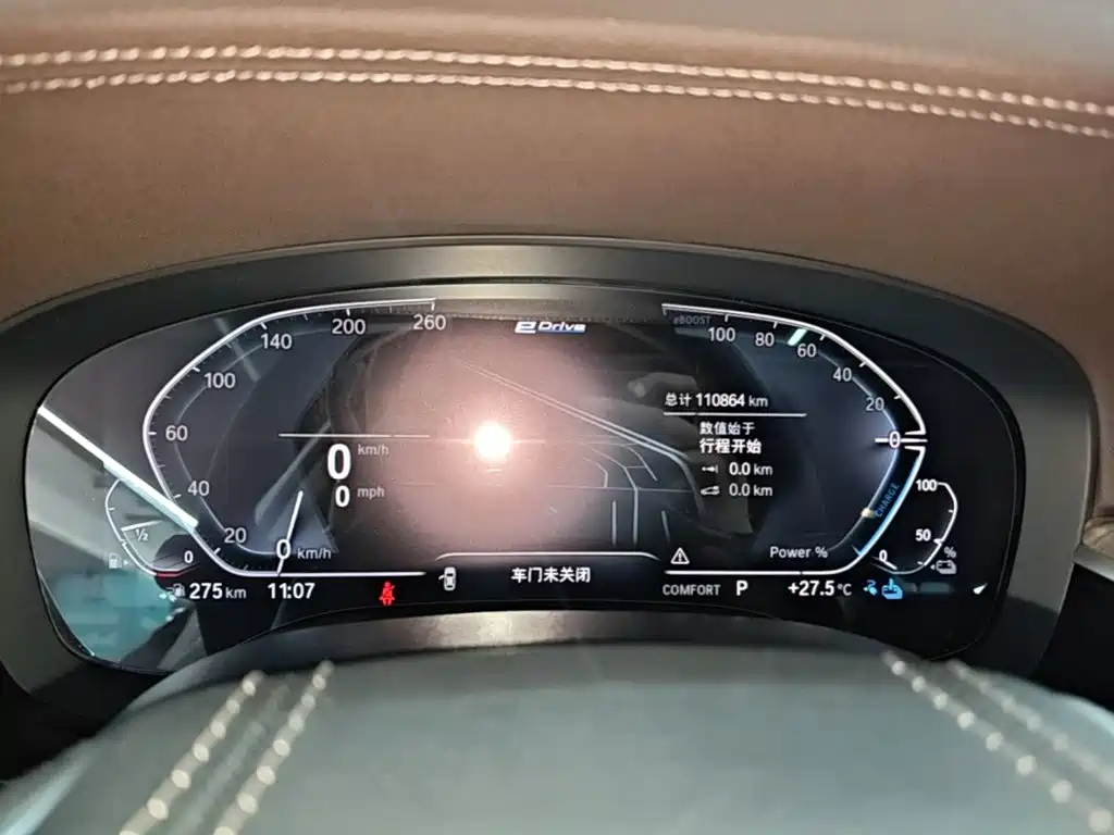 BMW 5 Series New Energy — миниатюра 12