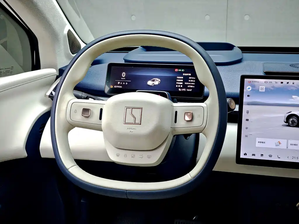 ZEEKR EXTREME KRYPTON X