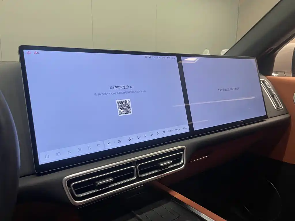 Li Auto Li L6 — миниатюра 21