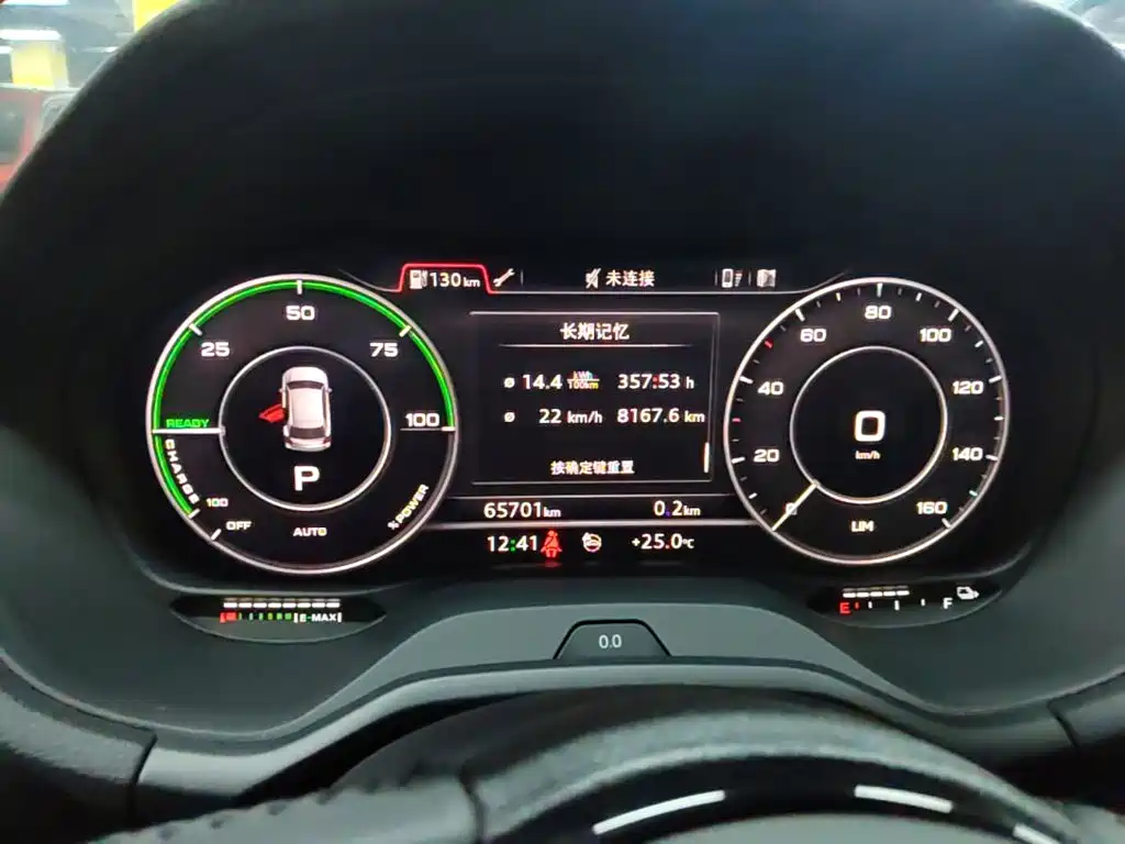 Audi Q2L e-tron — миниатюра 12