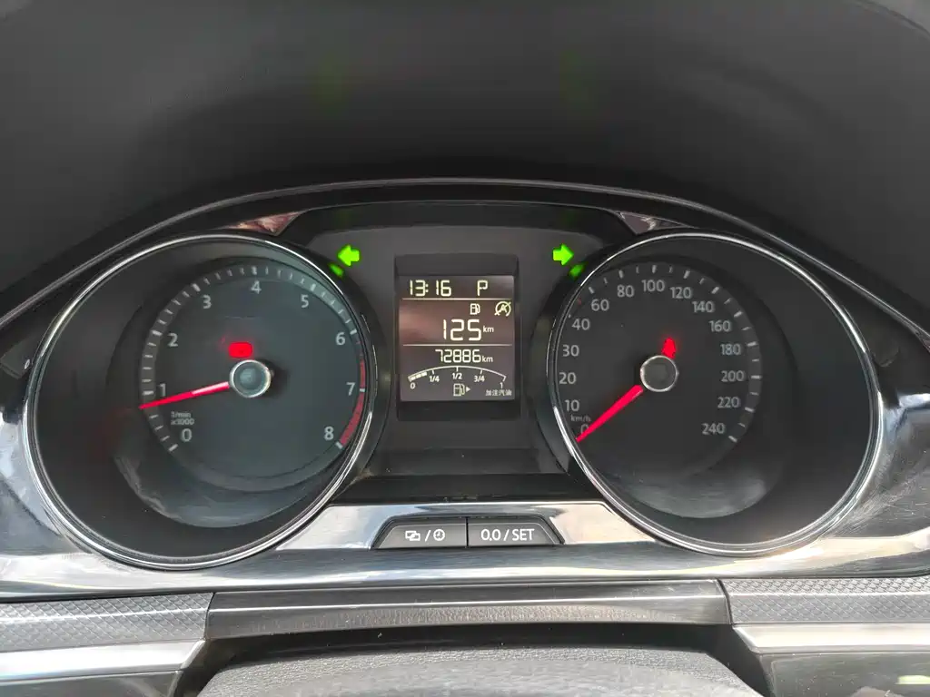 VOLKSWAGEN C TREK WEI COLLAR