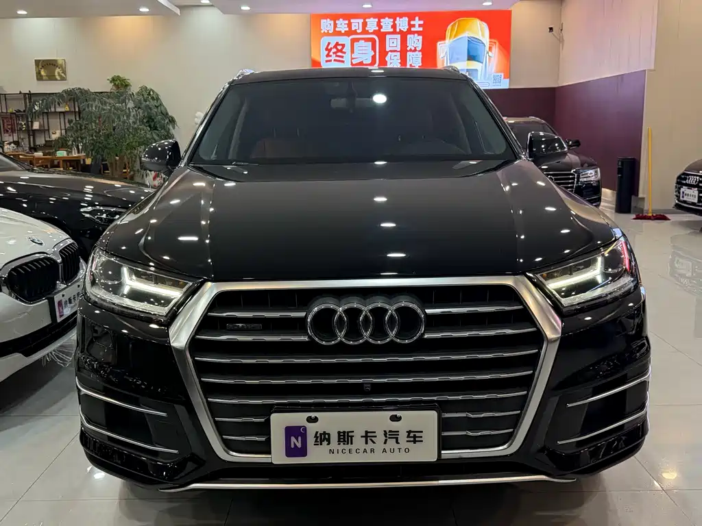 Audi Q7 2016 40 TFSI