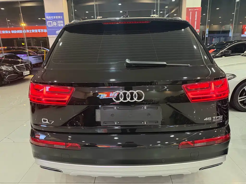 Audi Q7 2016 40 TFSI