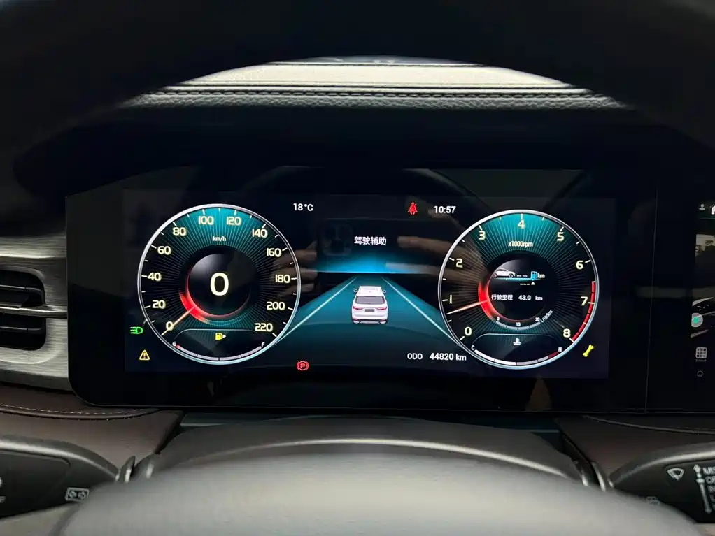 Jetour X90 PLUS — миниатюра 7