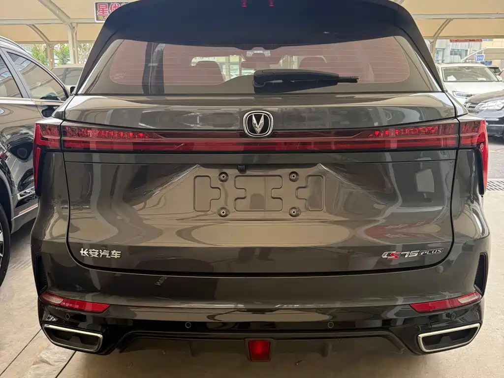 Changan CS75 PLUS — миниатюра 9