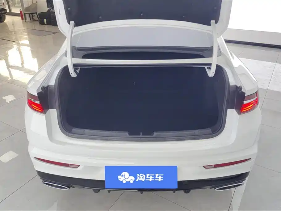 GEELY AUTOMOBILE XINGRUI