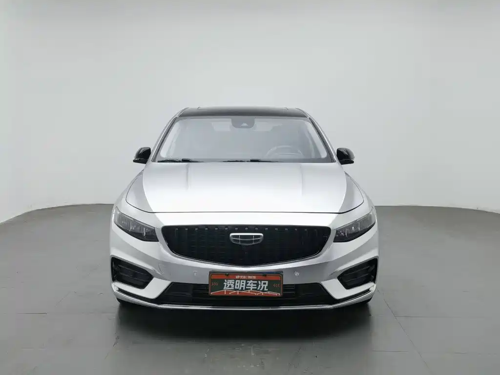 Geely Xingrui — миниатюра 3