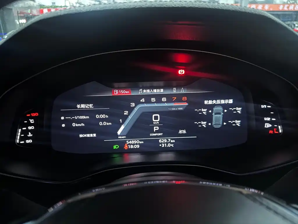 Audi A6L — миниатюра 13