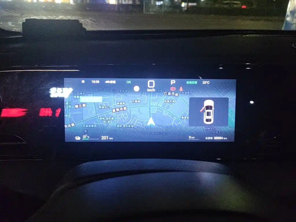 BYD Qin L — миниатюра 7