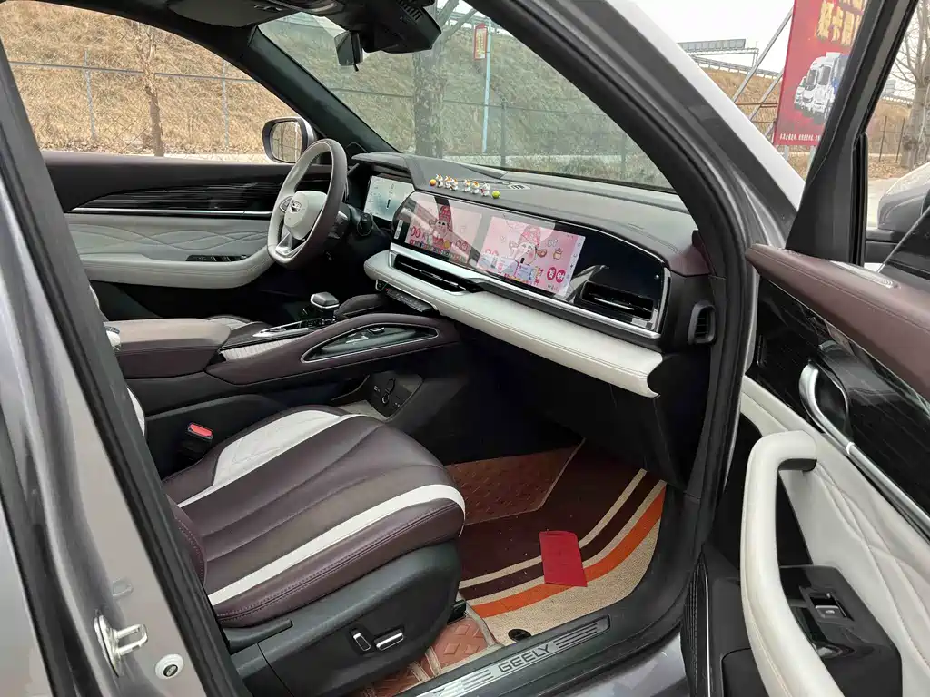 GEELY AUTOMOBILE XINGYUE L