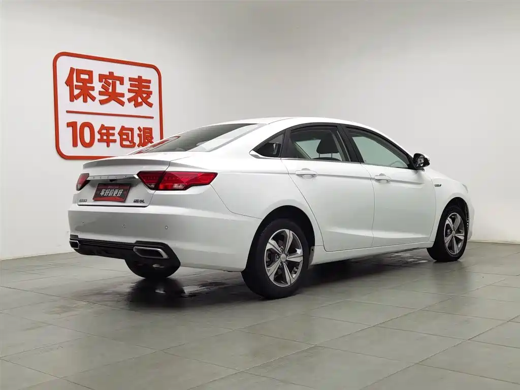 GEELY AUTOMOBILE EMGRAND GL