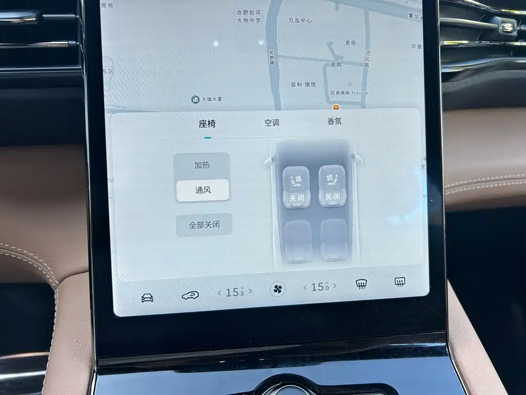 NIO ES8 — миниатюра 12