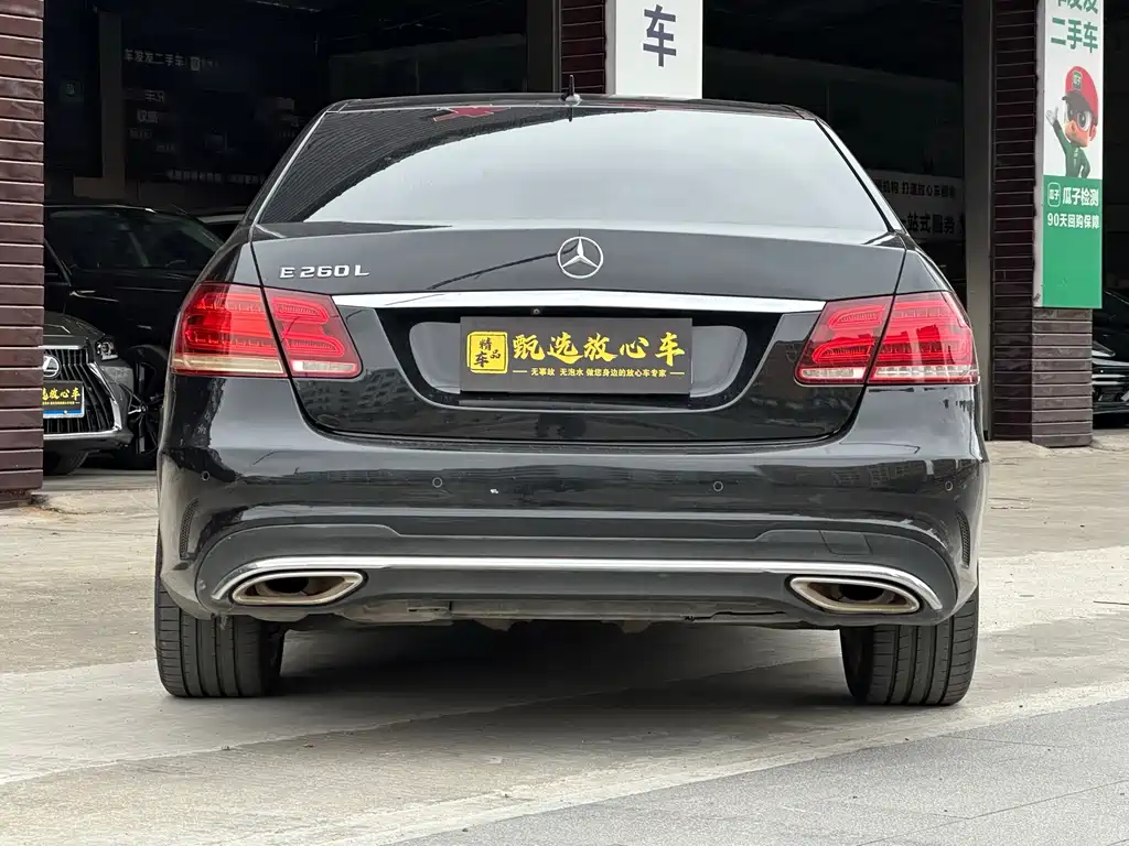 Mercedes-Benz E-Class E 2015 E 260 L Sport
