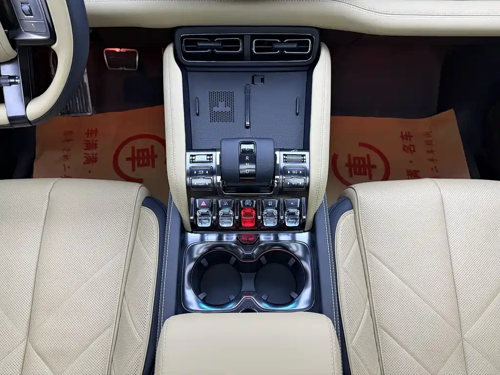 FANG CHENG BAO LEOPARD 5