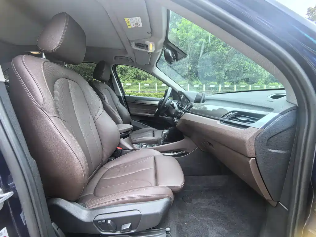 BMW X1 New Energy — миниатюра 15