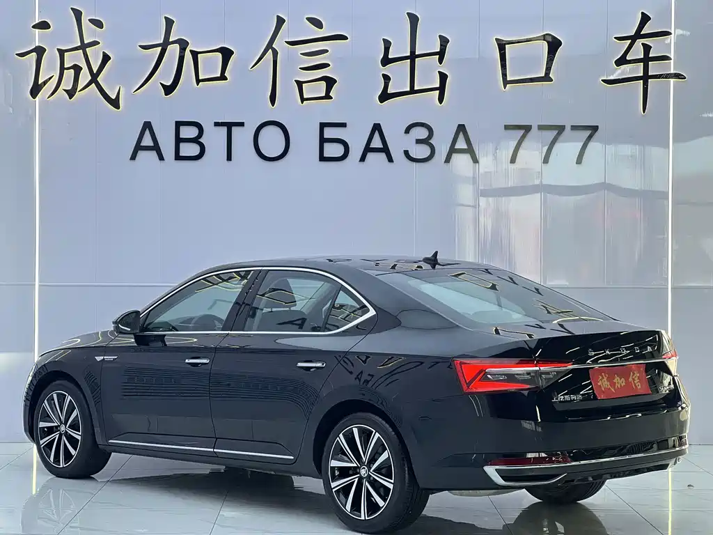 Skoda Superb — миниатюра 6