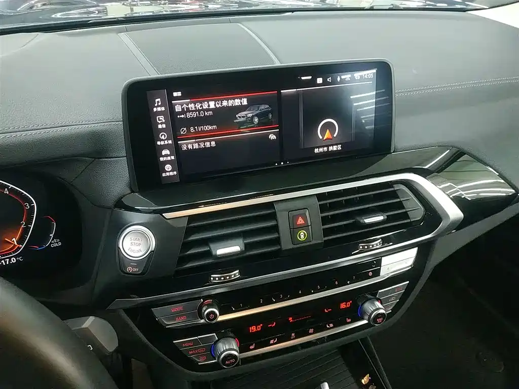 BMW X3 2021 xDrive25i M Sport