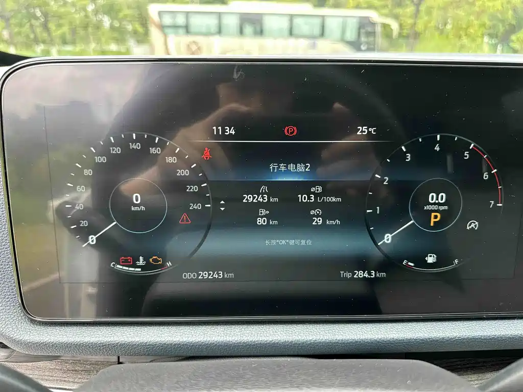 Ford Territory — миниатюра 10