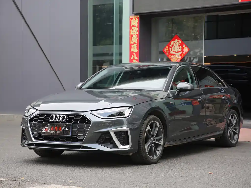Audi A4L 2021