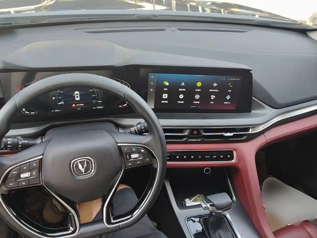 Changan Changan CS75PLUS — миниатюра 10