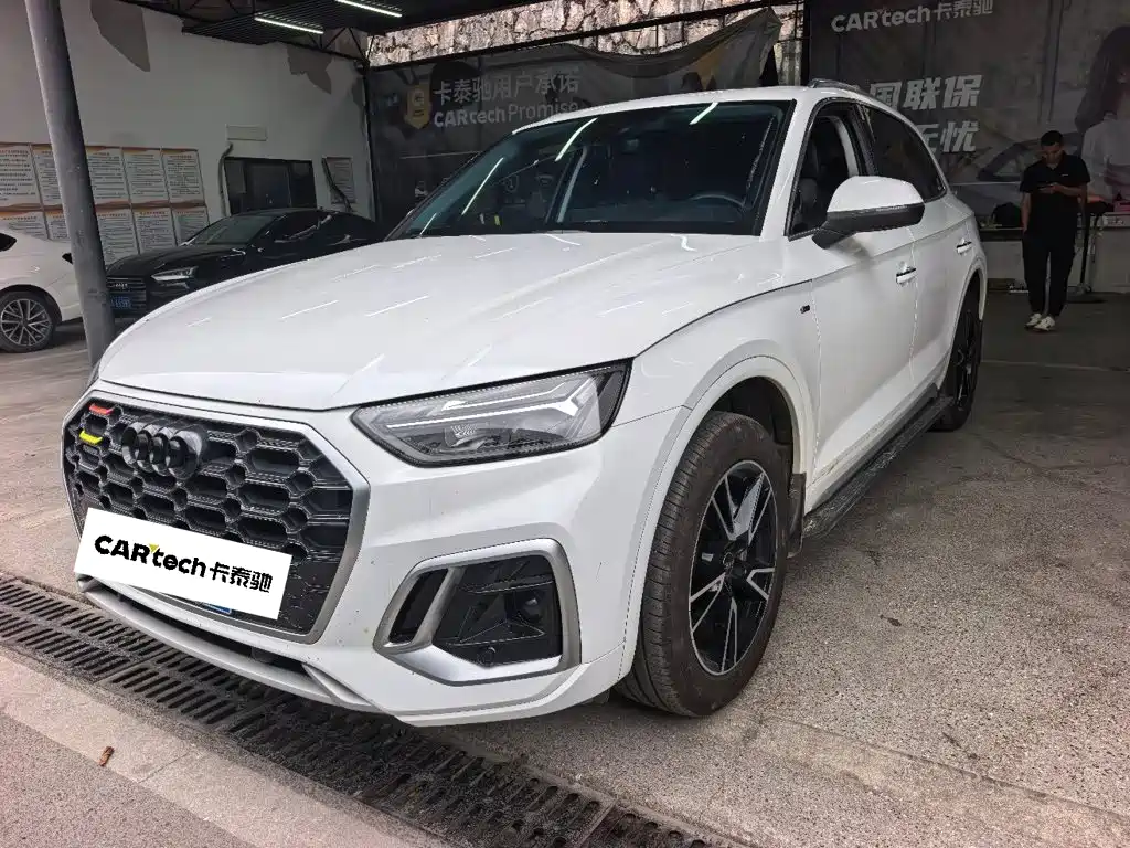 奥迪Q5L 2025款 40 TFSI 时尚动感型 2025