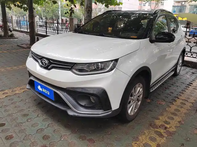 SOUEAST SOUTHEAST DX5