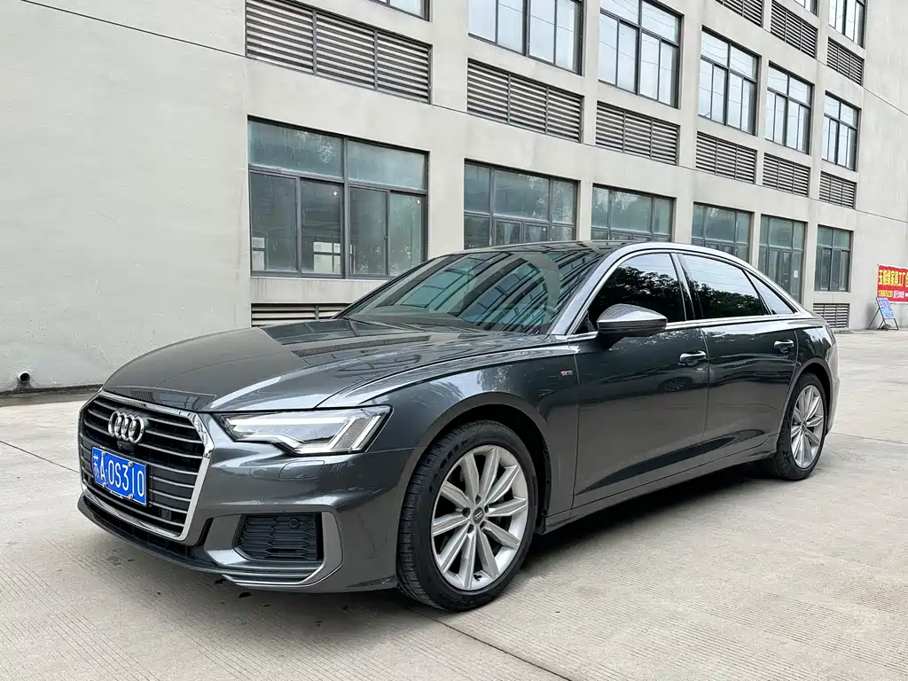Audi A6L 2020