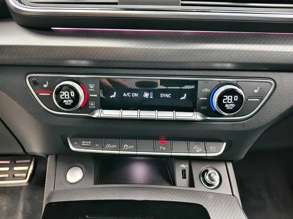 Audi Q5L 2023 40T Luxury