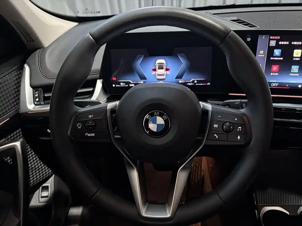 BMW X1 — миниатюра 12