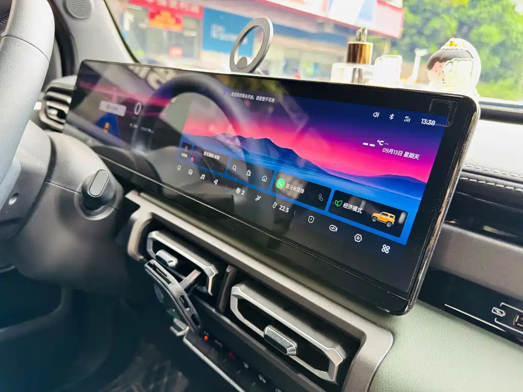 Baojun Yueye — миниатюра 12