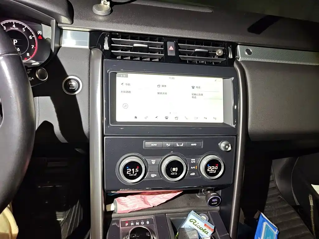 Land Rover Discovery — миниатюра 14
