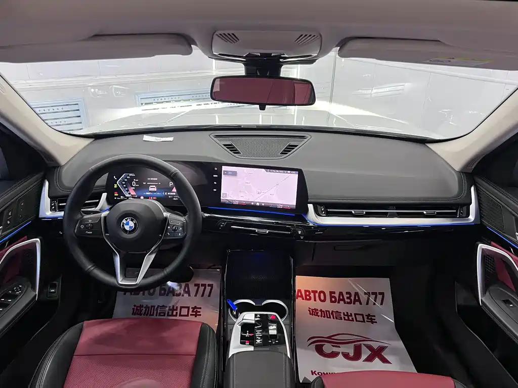 BMW X1 — миниатюра 14