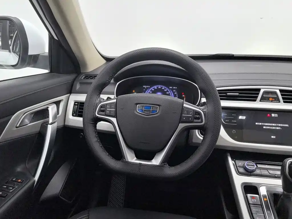 Geely Boyue — миниатюра 11