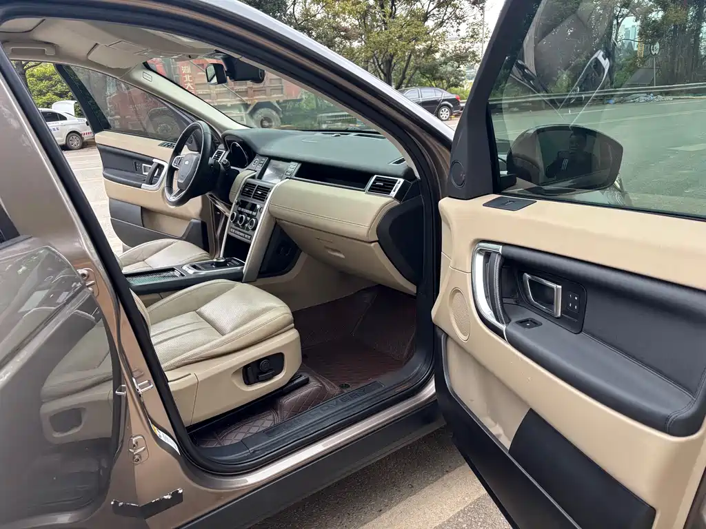 LAND ROVER DISCOVER SHENXING