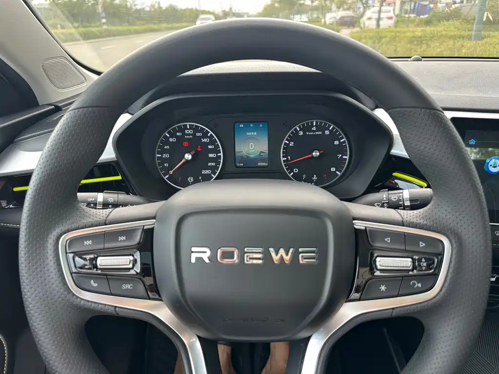 Roewe i5 — миниатюра 9