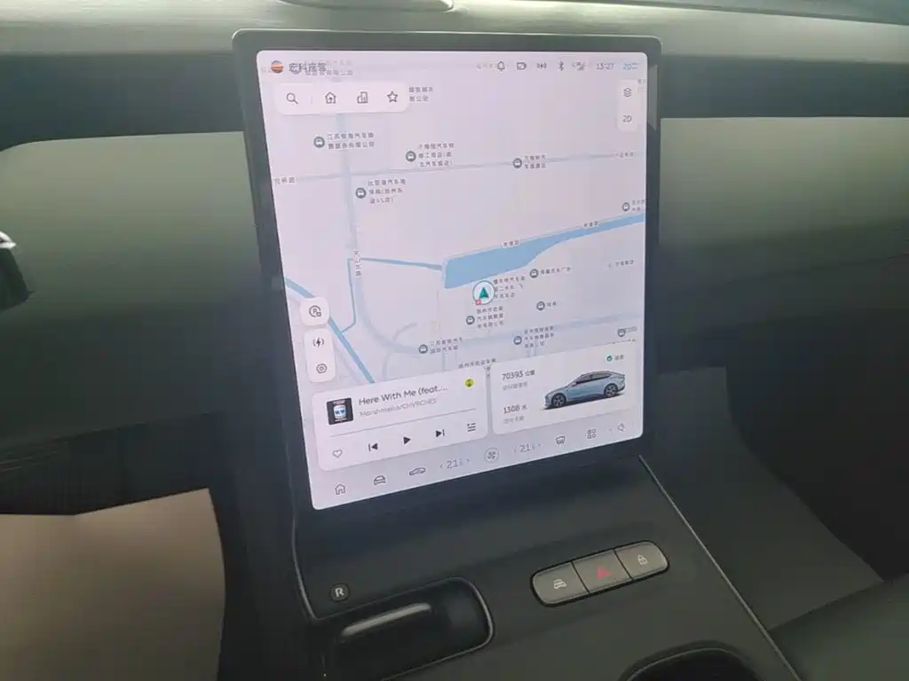 NIO ET5 — миниатюра 13