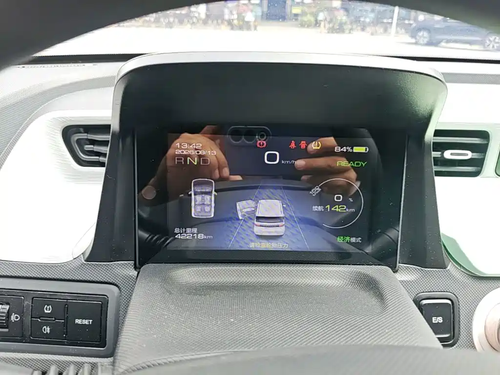 Wuling MINIEV — миниатюра 12