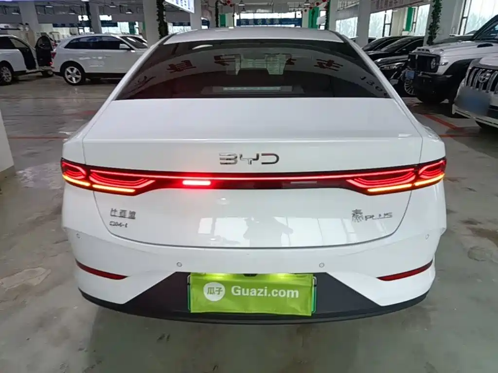 BYD Qin Plus PLUS 2025 DM-i Smart Drive 55KM Lead