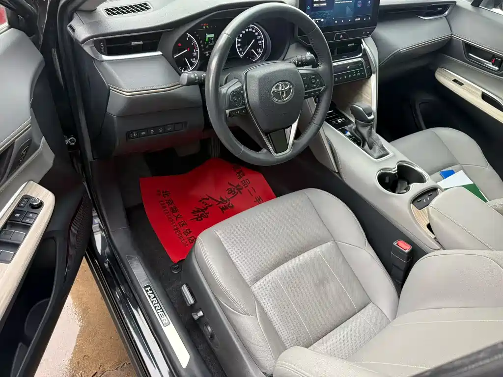 TOYOTA LING FANG HARRIER