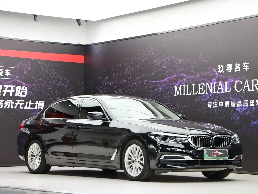 BMW 5 Series New Energy