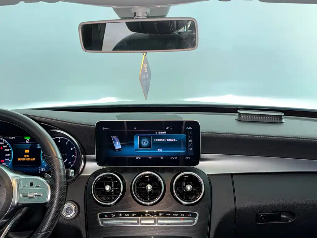 Mercedes-Benz C-Class — миниатюра 10