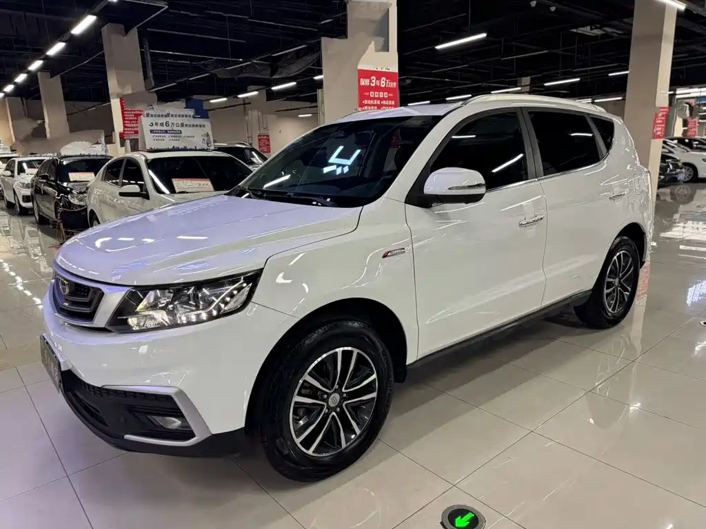 Geely Vision X6