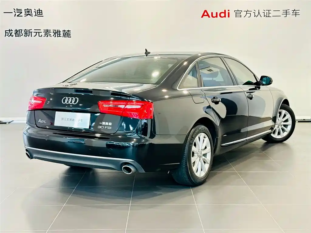 Audi A6L 2012 30 FSI Luxury