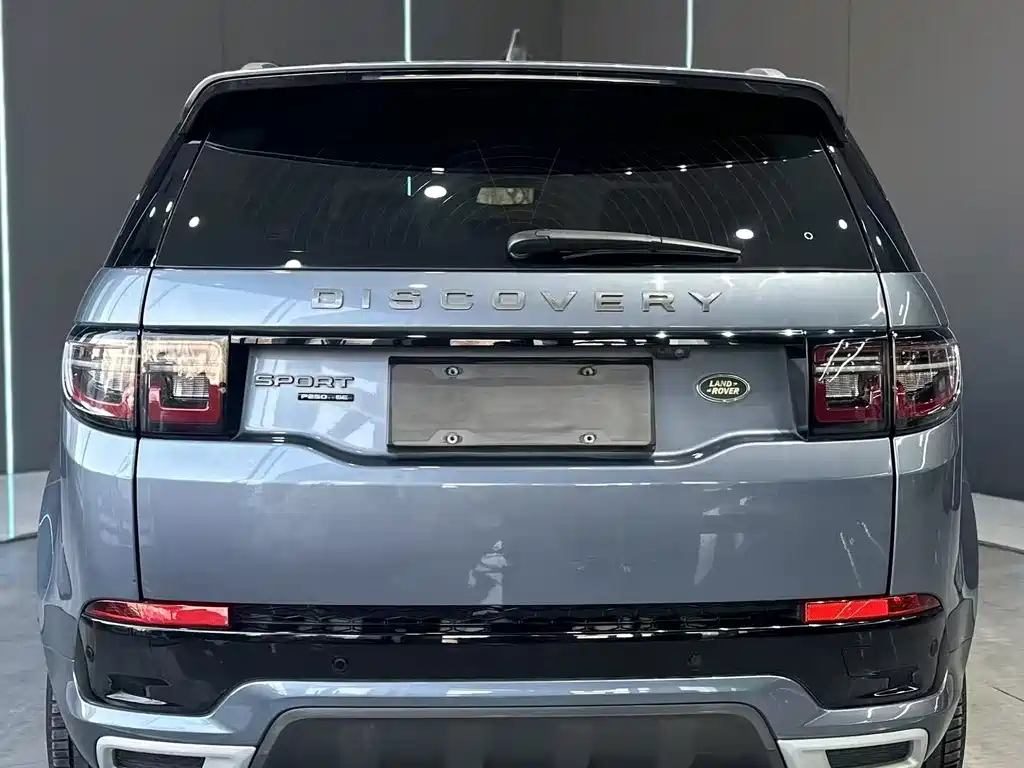 LAND ROVER DISCOVER SPORTS