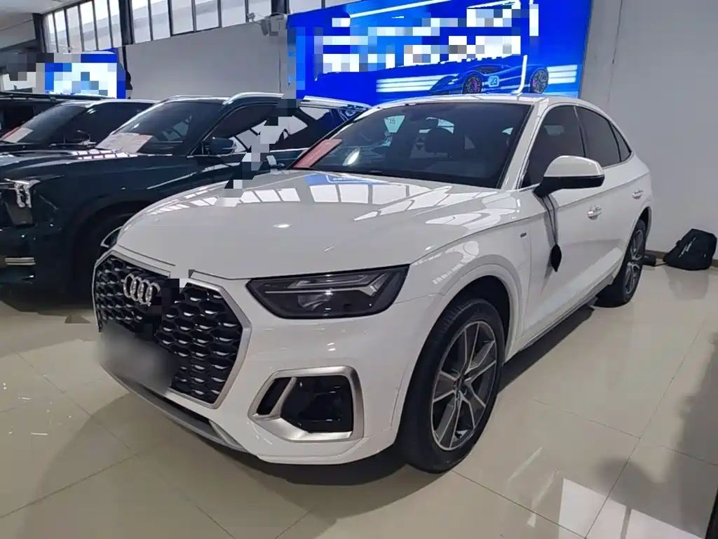 Audi Q5L Sportback
