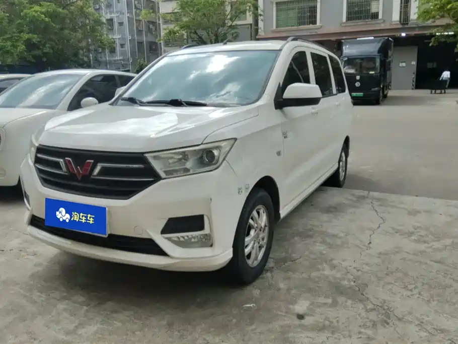 Купить Wuling Hongguang